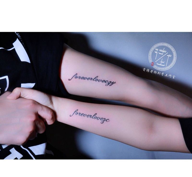 情侣小图纹身图片