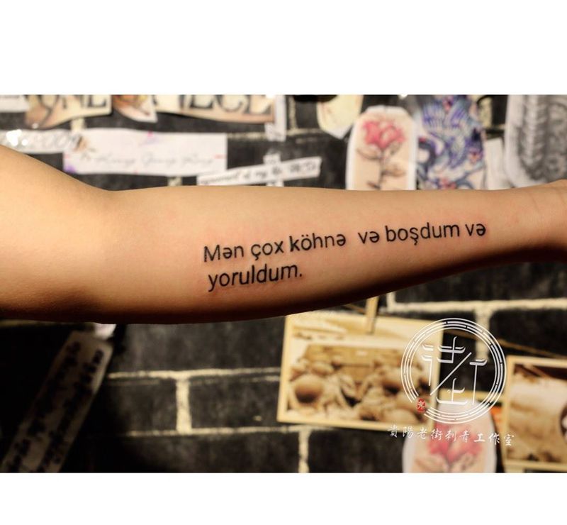 希腊文纹身图片