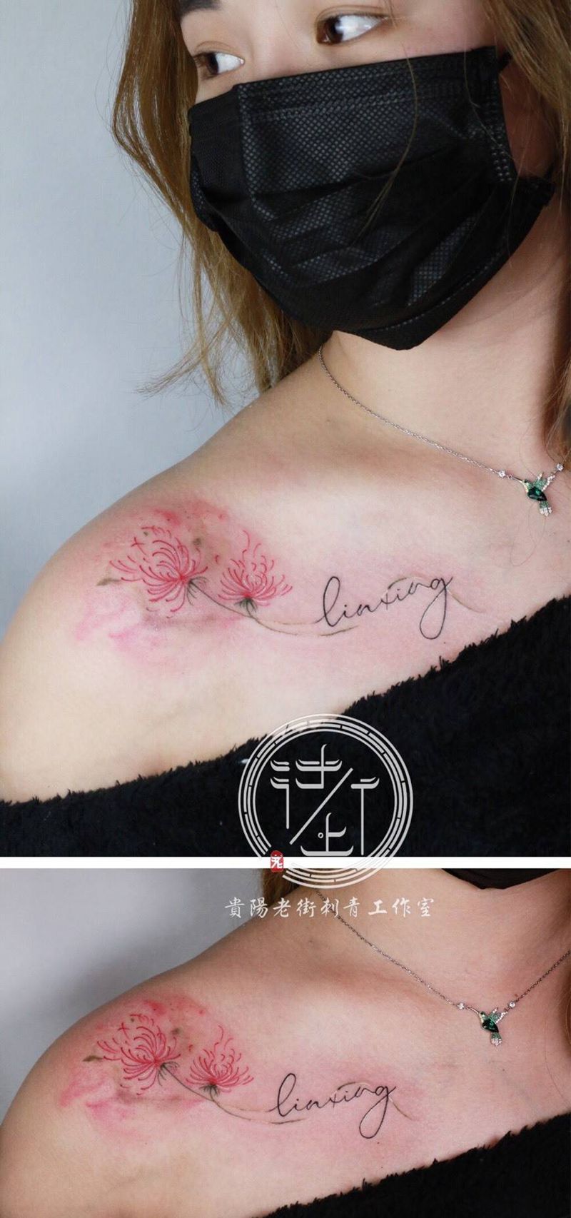 花纹身图片_肩部水彩纹身图案