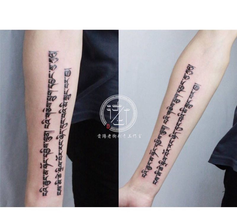 藏文纹身图片_字符成品手部写实贵阳贵州纹身图案