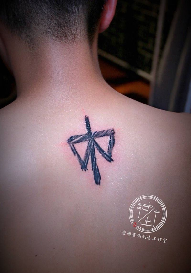 客人原创纹身图片