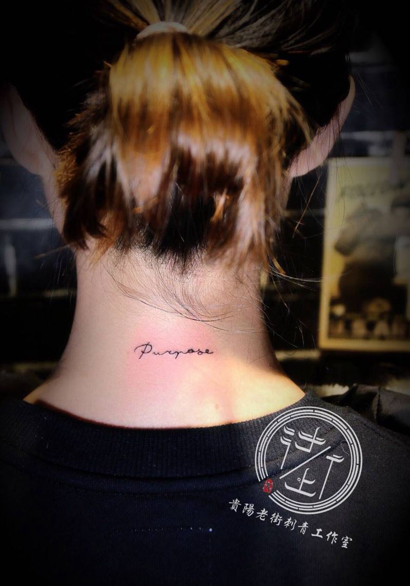 脖子英文纹身图片
