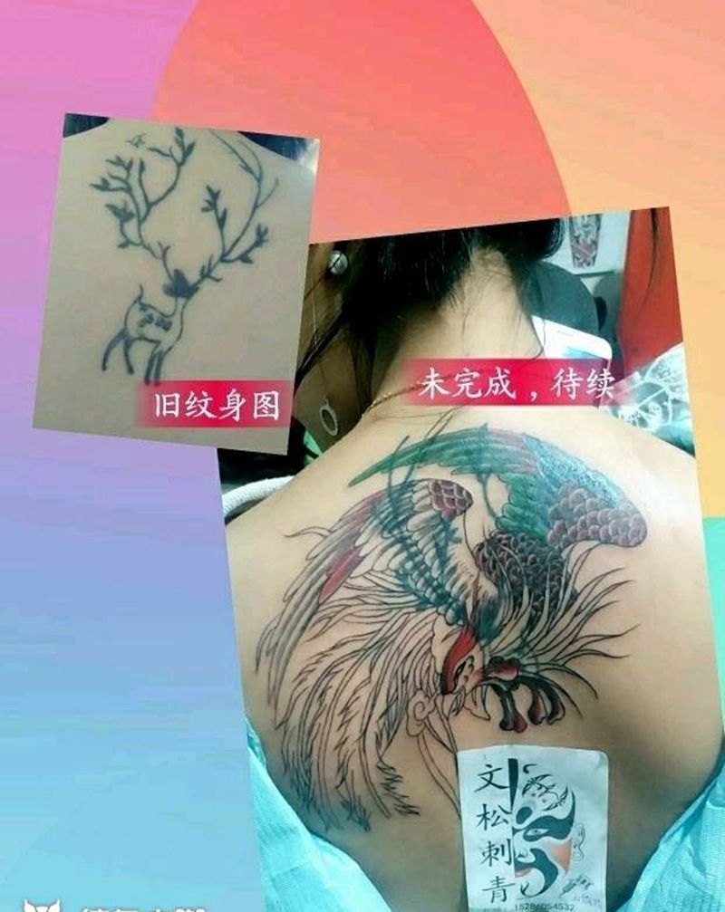 盖老纹身＜扎佐工作室＞文松刺青纹身图片