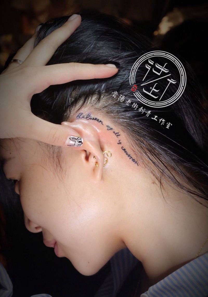 耳背纹身纹身图片