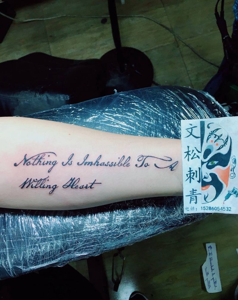 英文——心之所愿，无所不能纹身图片