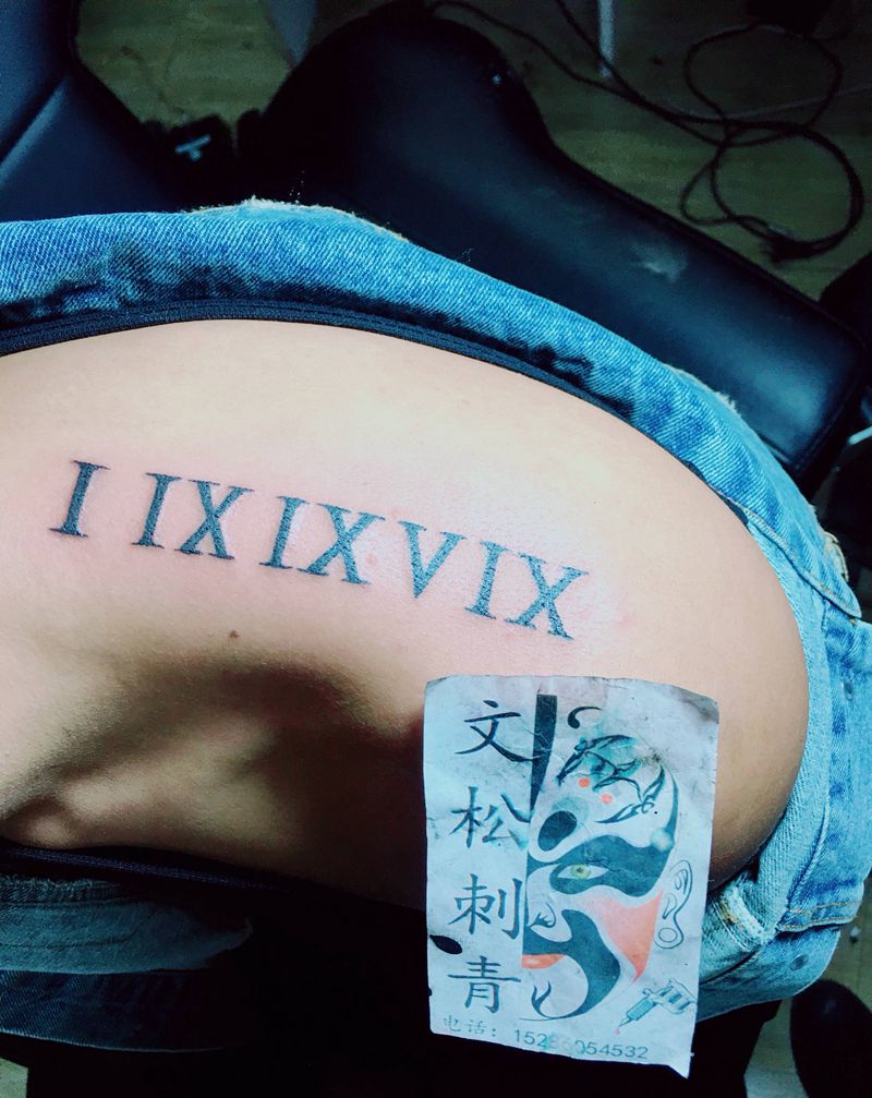 罗马数字纹身图片