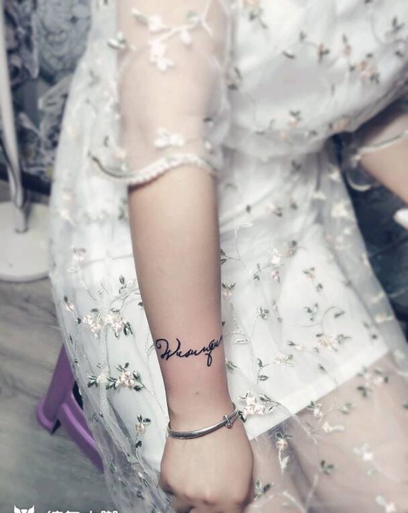 小英文纹身图片