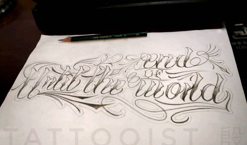 直到世界末日纹身图片_手臂花体字原创纹身图案