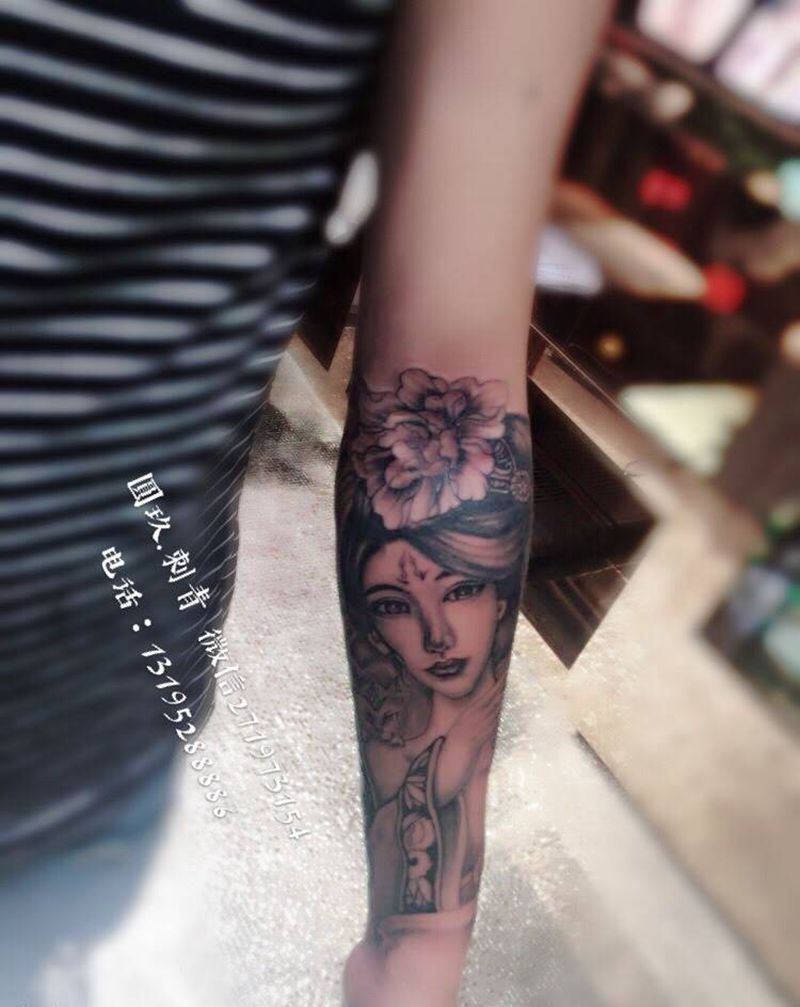 艺妓纹身图片