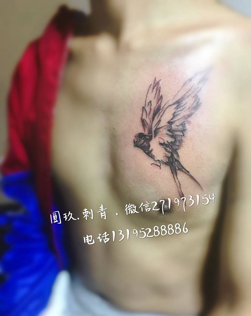 小清新纹身图片