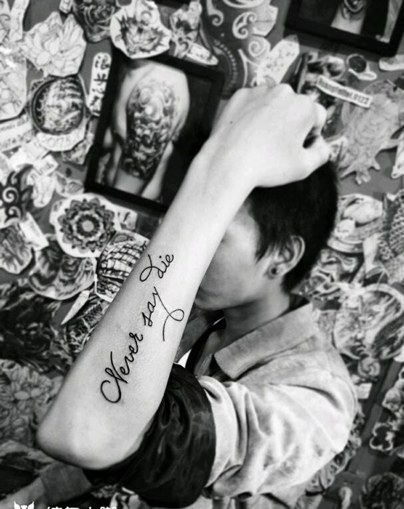 个性小图微信944469684纹身图片