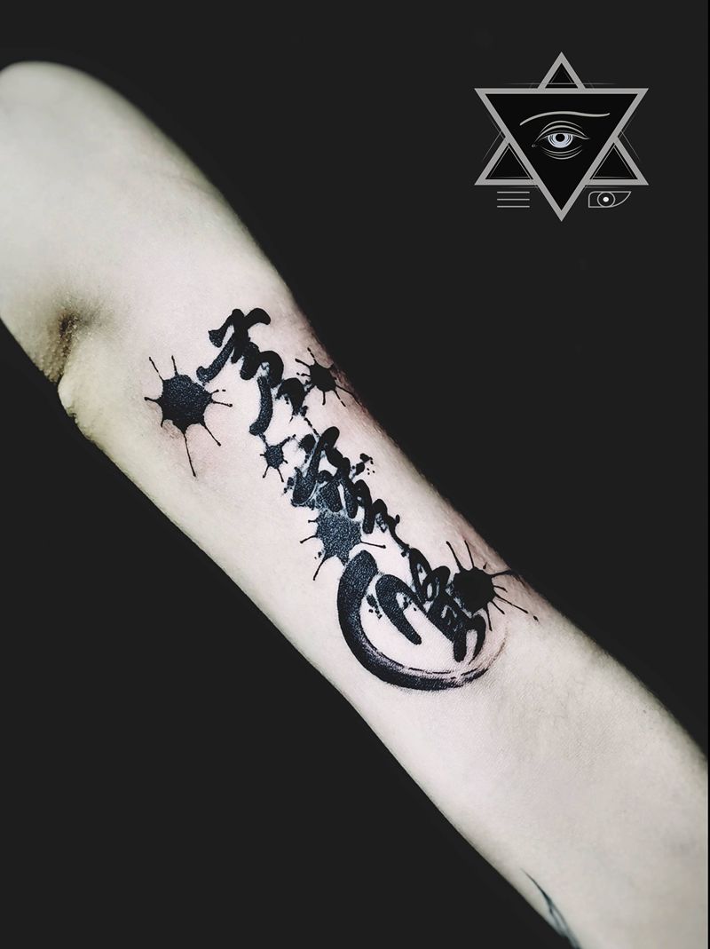 情侣纹身姓名纹身图片_手臂水墨纹身图案