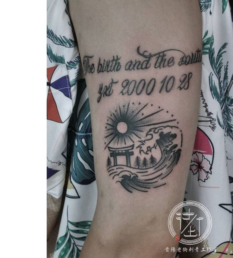 简笔纹身图片_手臂纹身图案