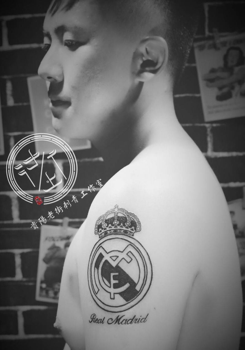 皇马标志纹身图片