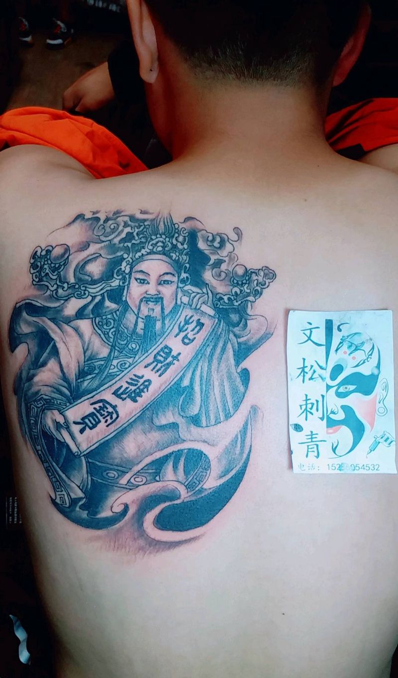 财神纹身图片