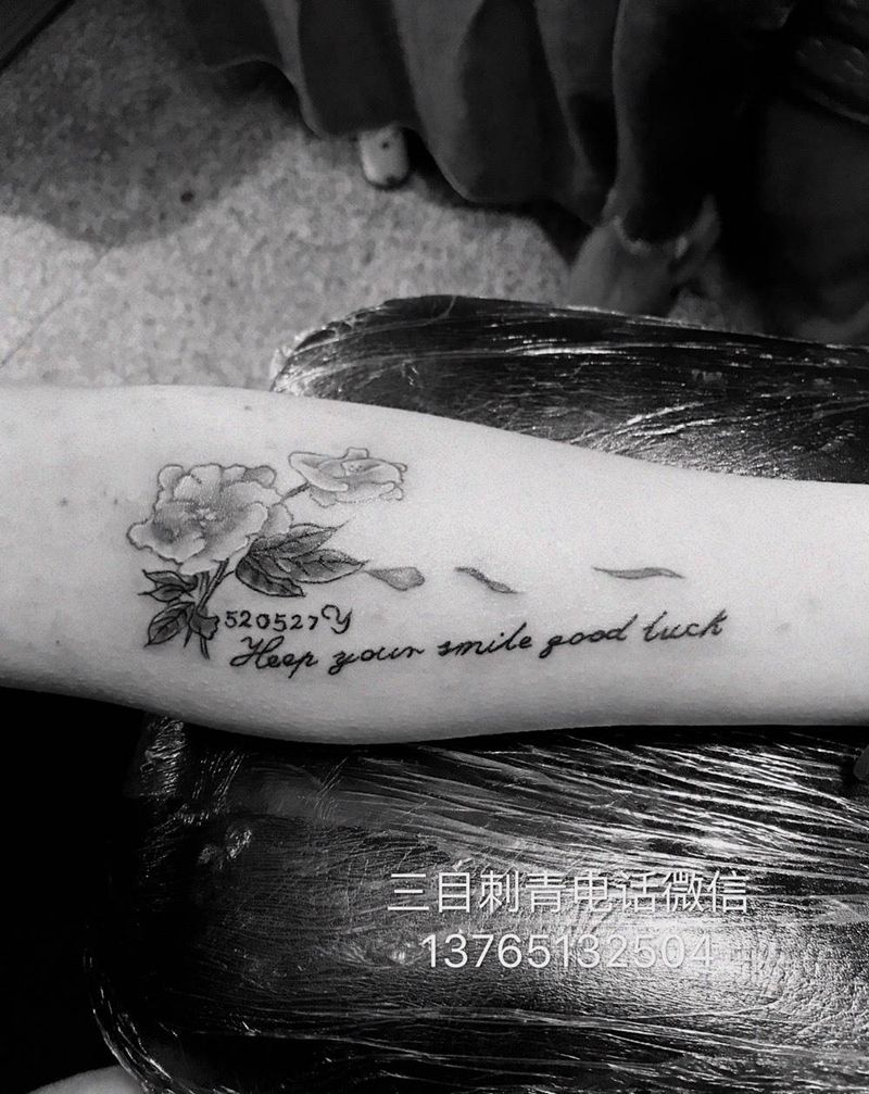 花加英文纹身图片