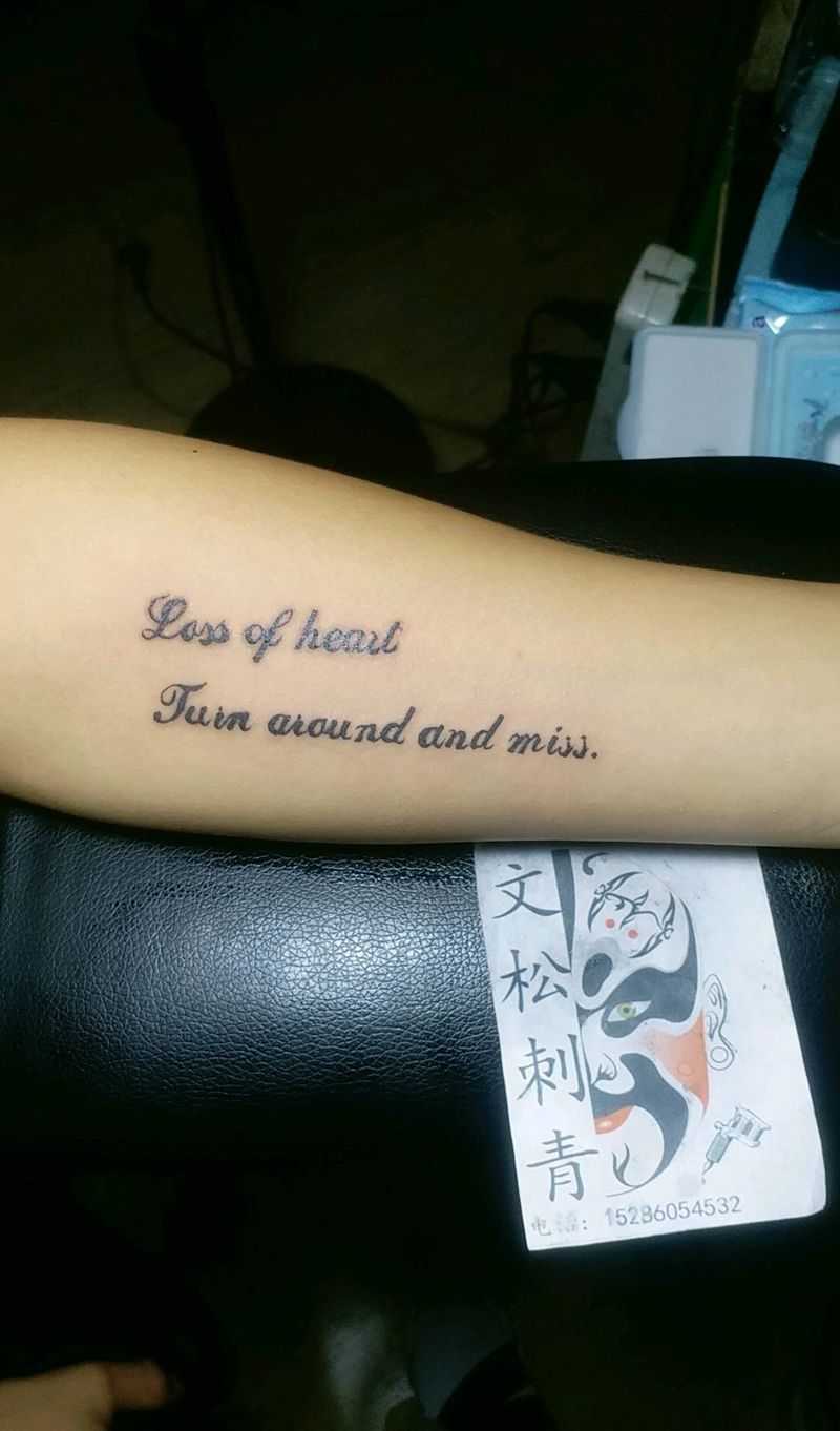小英文纹身图片