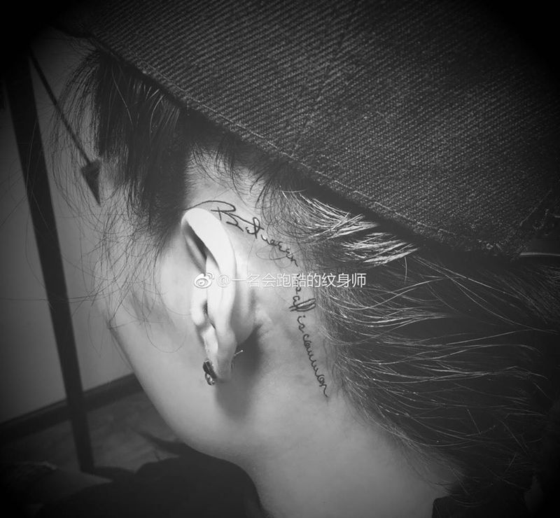 耳背纹身纹身图片