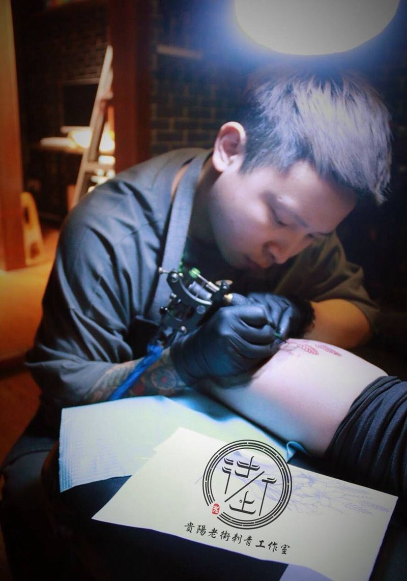 小清新纹身图片