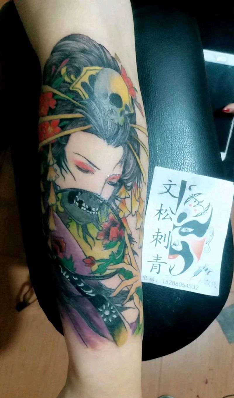 最近图纹身图片