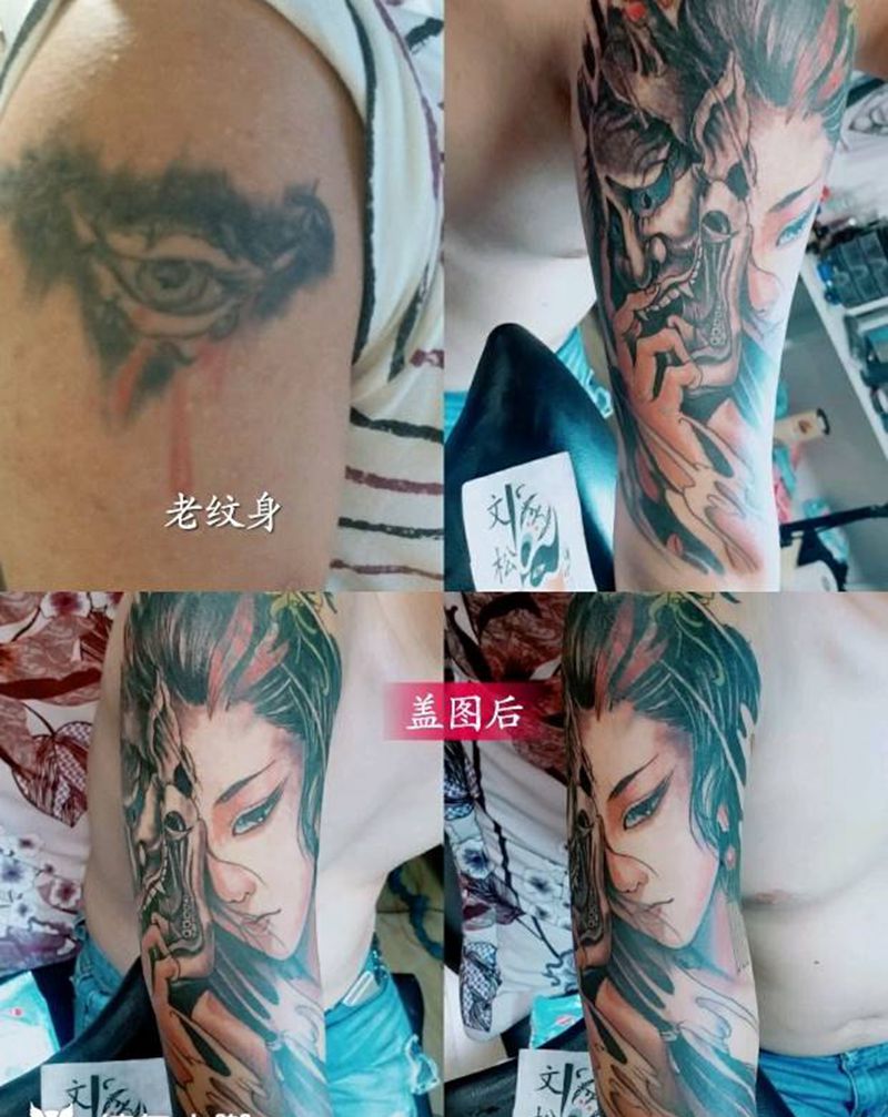 艺妓盖图纹身图片