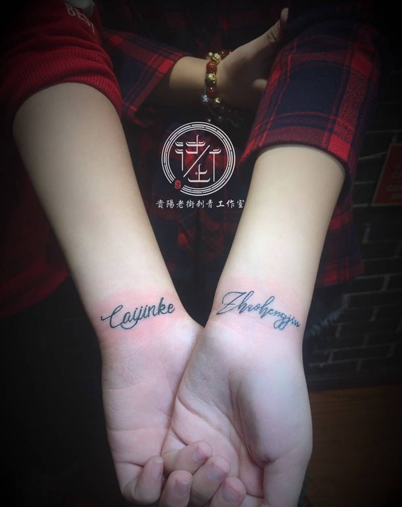 手腕纹身纹身图片