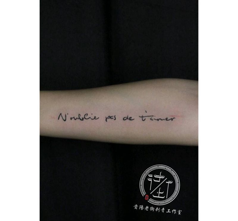 小英文纹身图片_手臂纹身图案