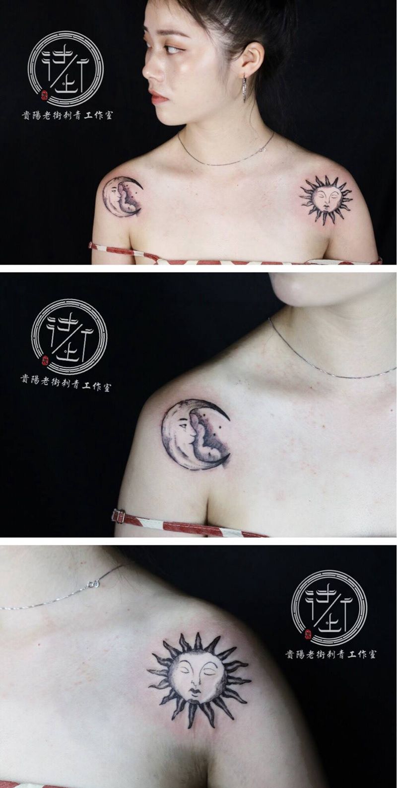 日月纹身图片