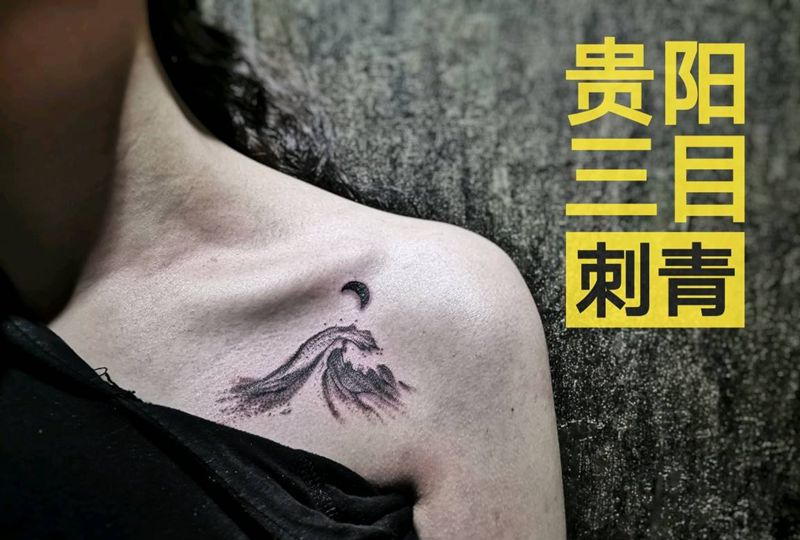 点刺浪花纹身图片_胸部点刺纹身图案