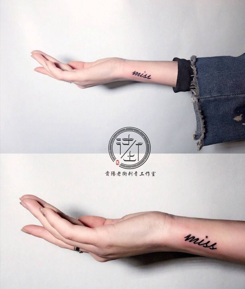 小英文纹身图片_手部几何纹身图案