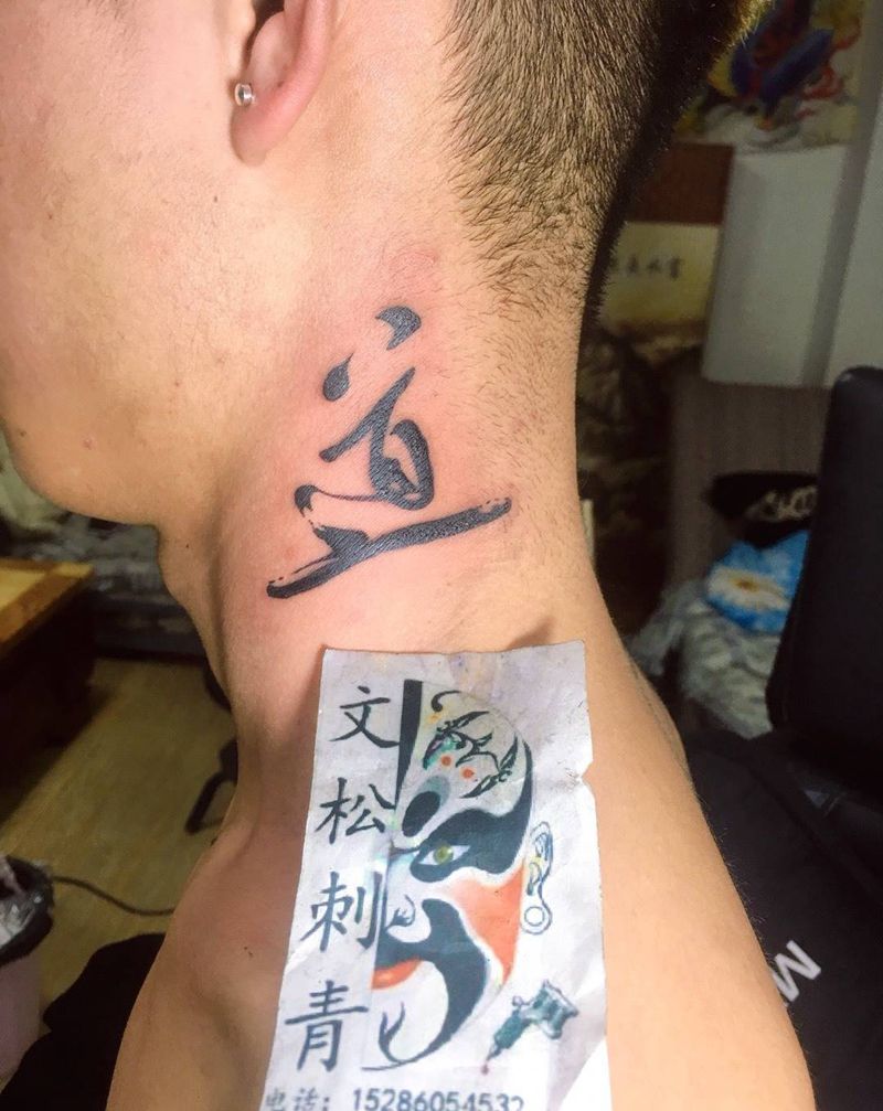 脖子纹身图片