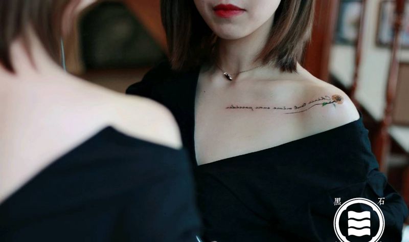 英文纹身图片_胸部图腾纹身图案