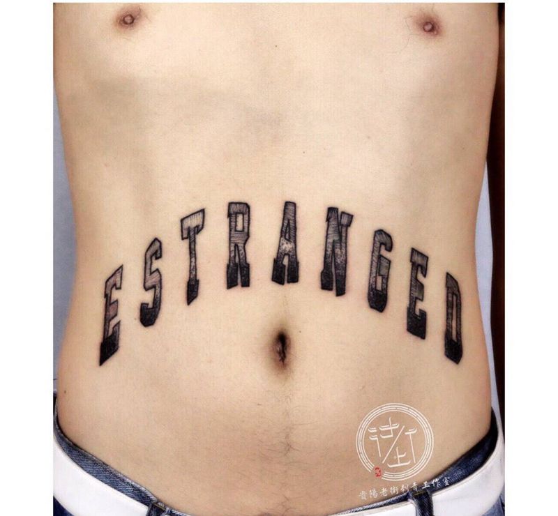 字母纹身图片_成品腹部字符贵阳纹身图案