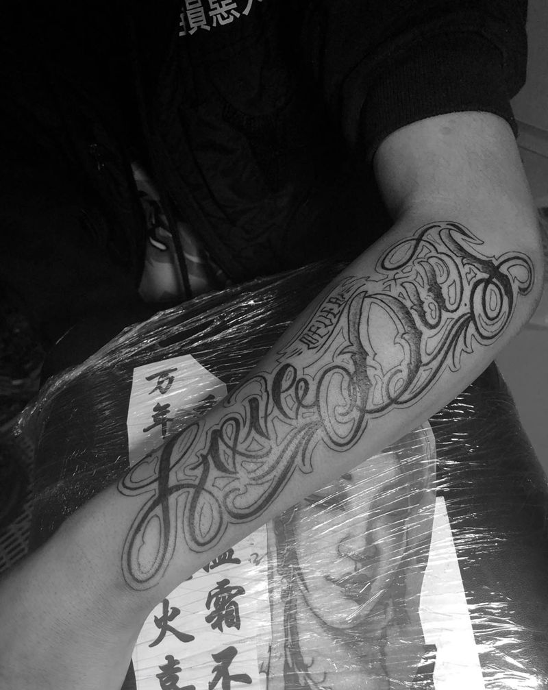 花体纹身图片_手臂纹身图案