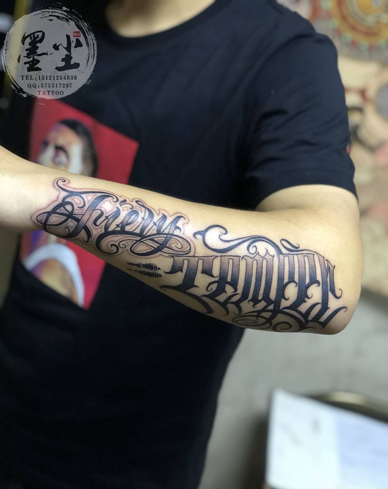 原创奇卡诺花体纹身图片_手臂花体字奇卡诺原创纹身图案