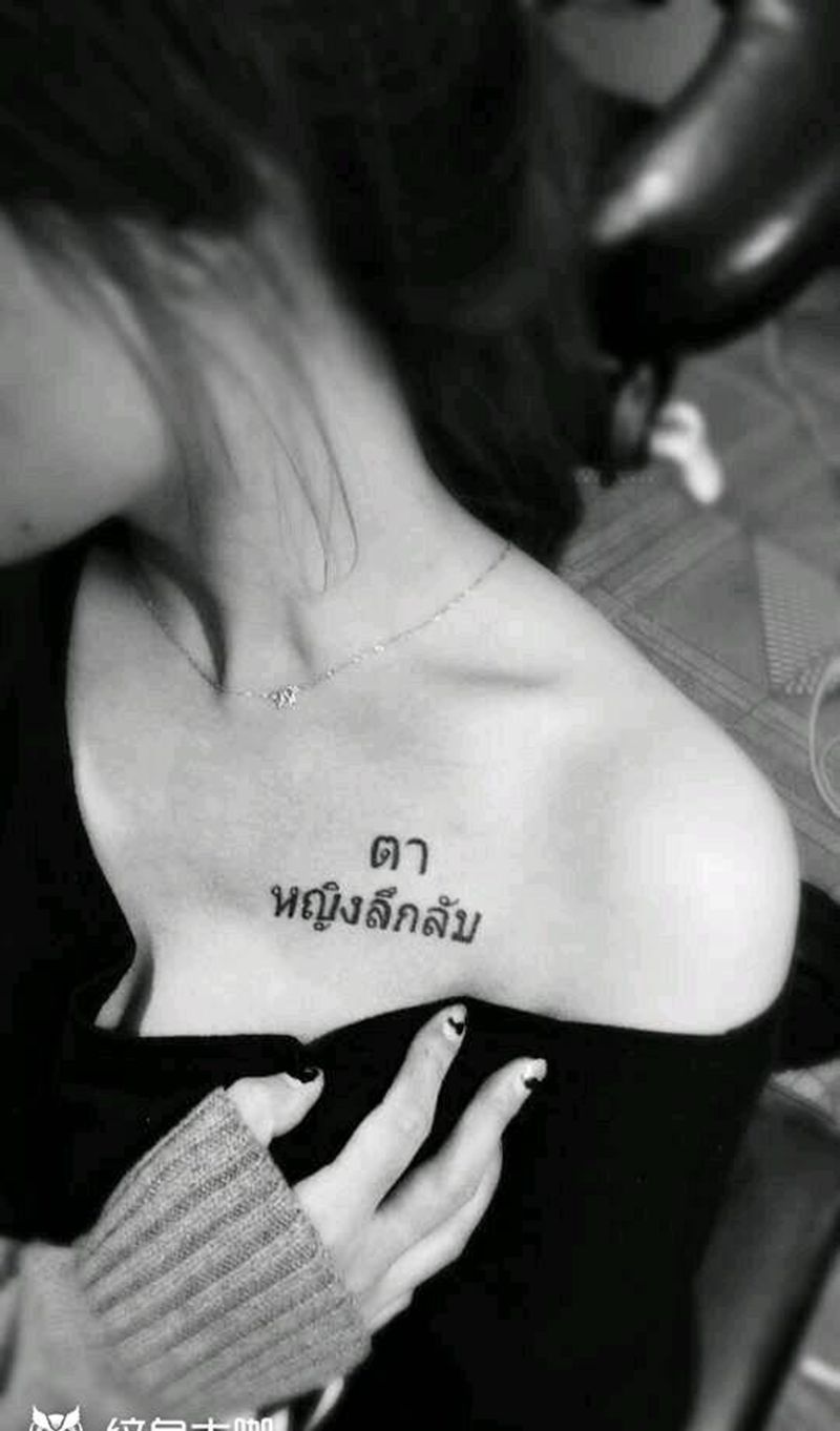 泰文纹身图片