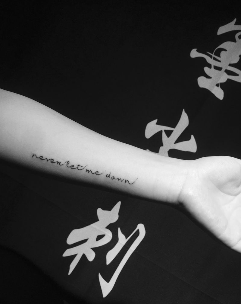 新年复工 美女小清新纹身图片_成品手臂清新字符原创纹身图案