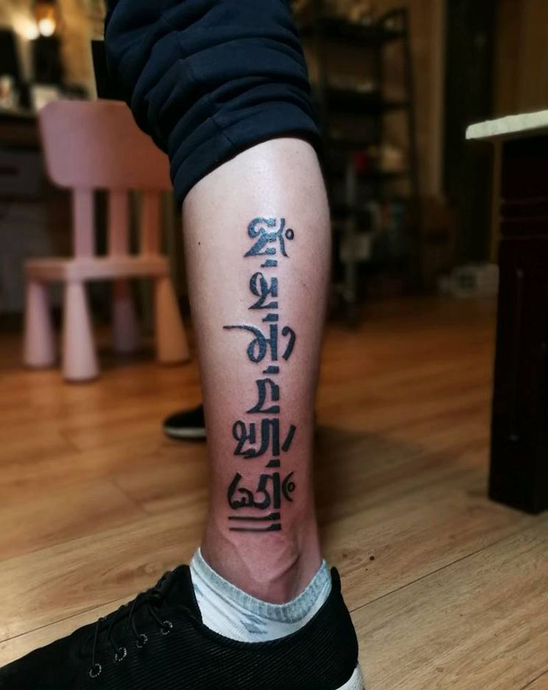 六字真言纹身图片