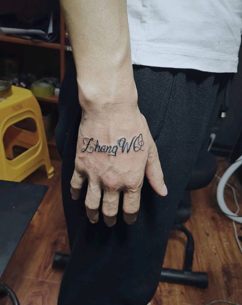 英文纹身图片_英文纹身图案