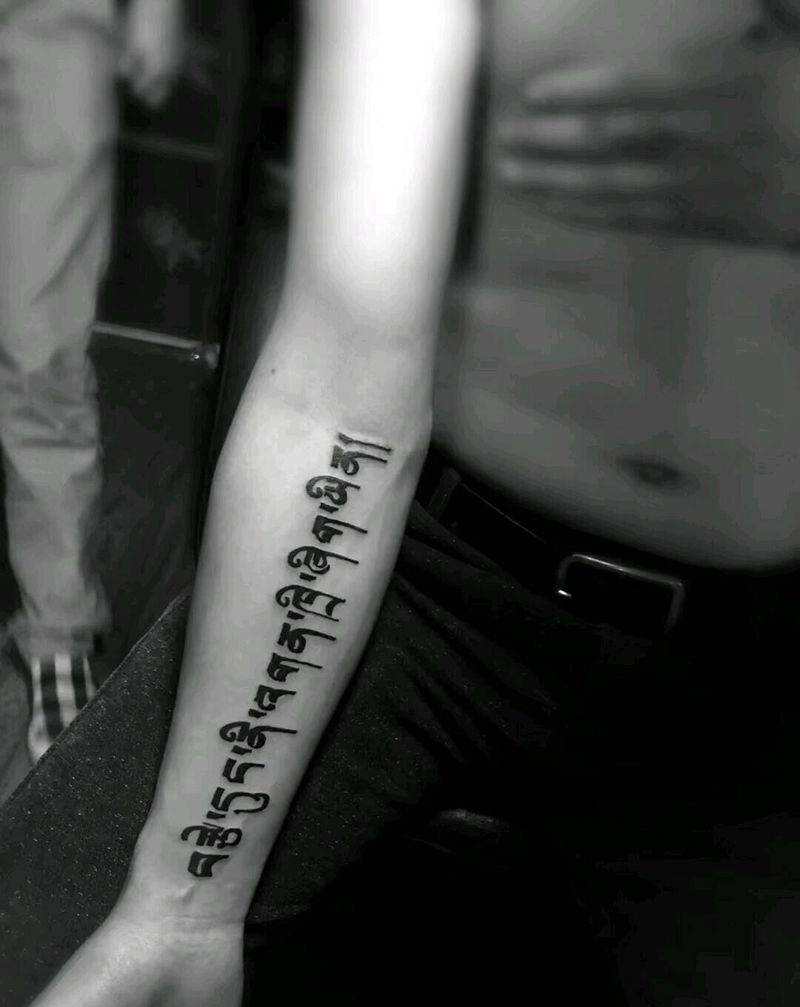 战记外文那个国家字不能说纹身图片_手臂习俗字符成品纹身图案