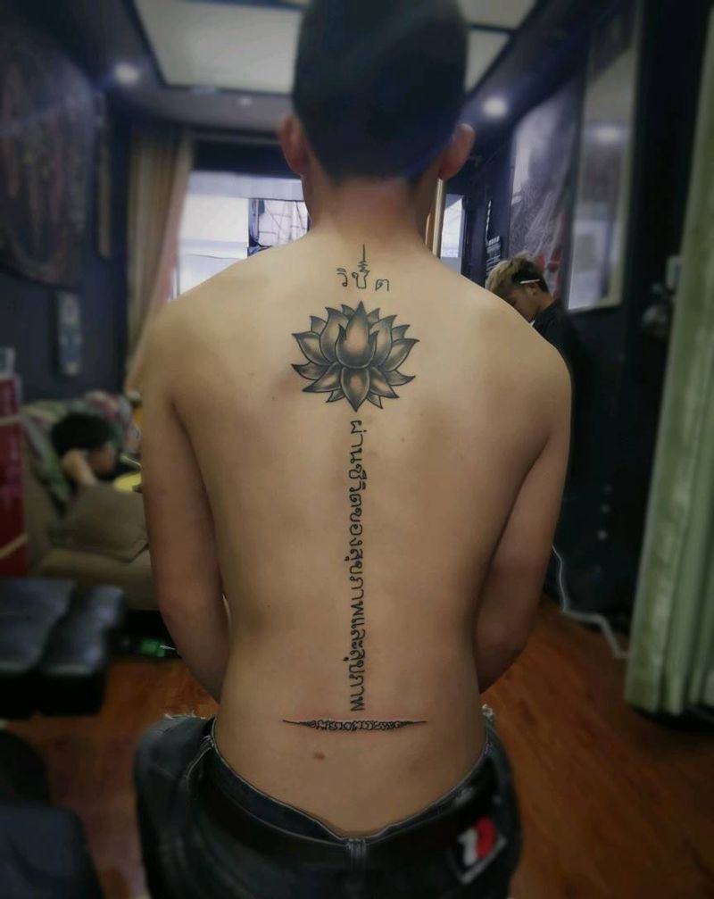 个性经文纹身图片_文字图纹身图案