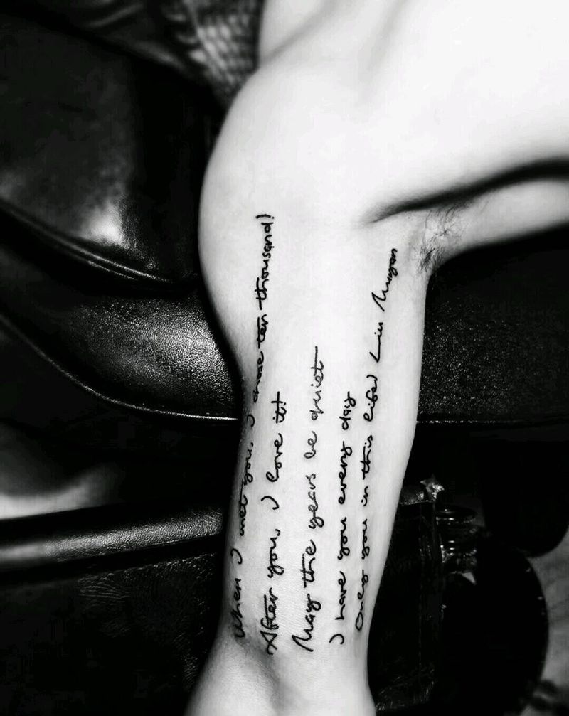 个性英文纹身图片