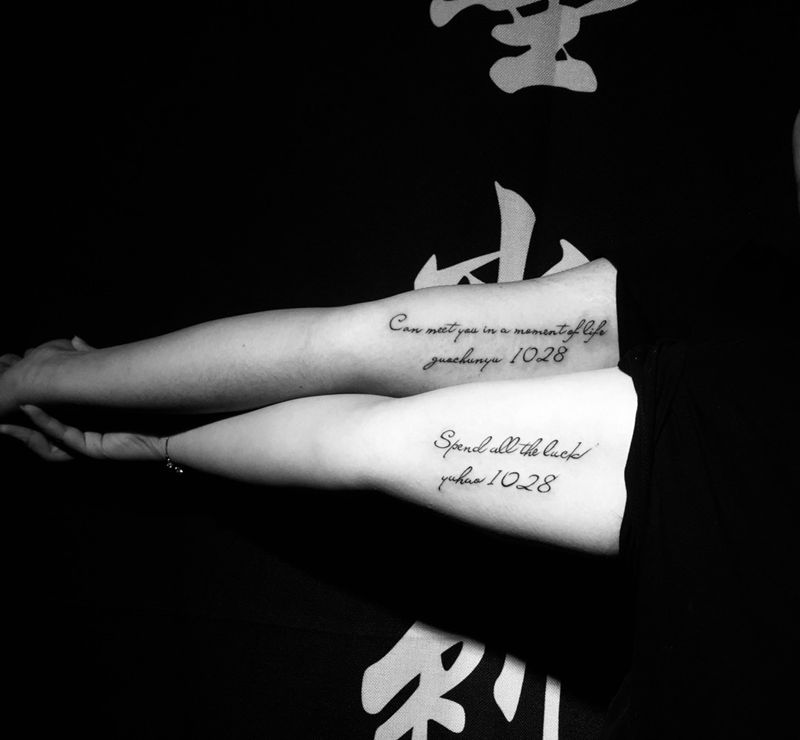 情侣纹身纹身图片_成品清新情侣字符手臂原创纹身图案