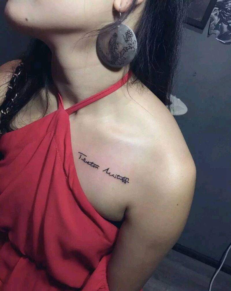 小英文纹身图片