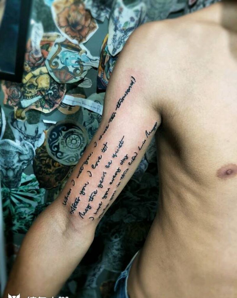 个性英文纹身图片