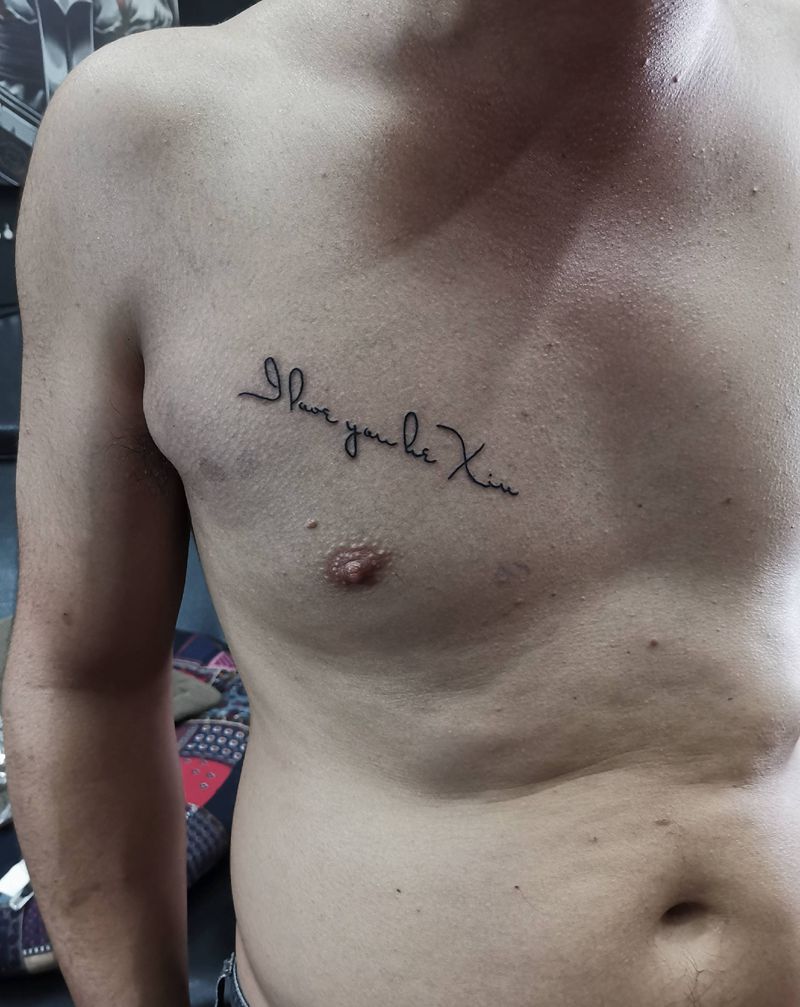 英文纹身图片_字体纹身图案