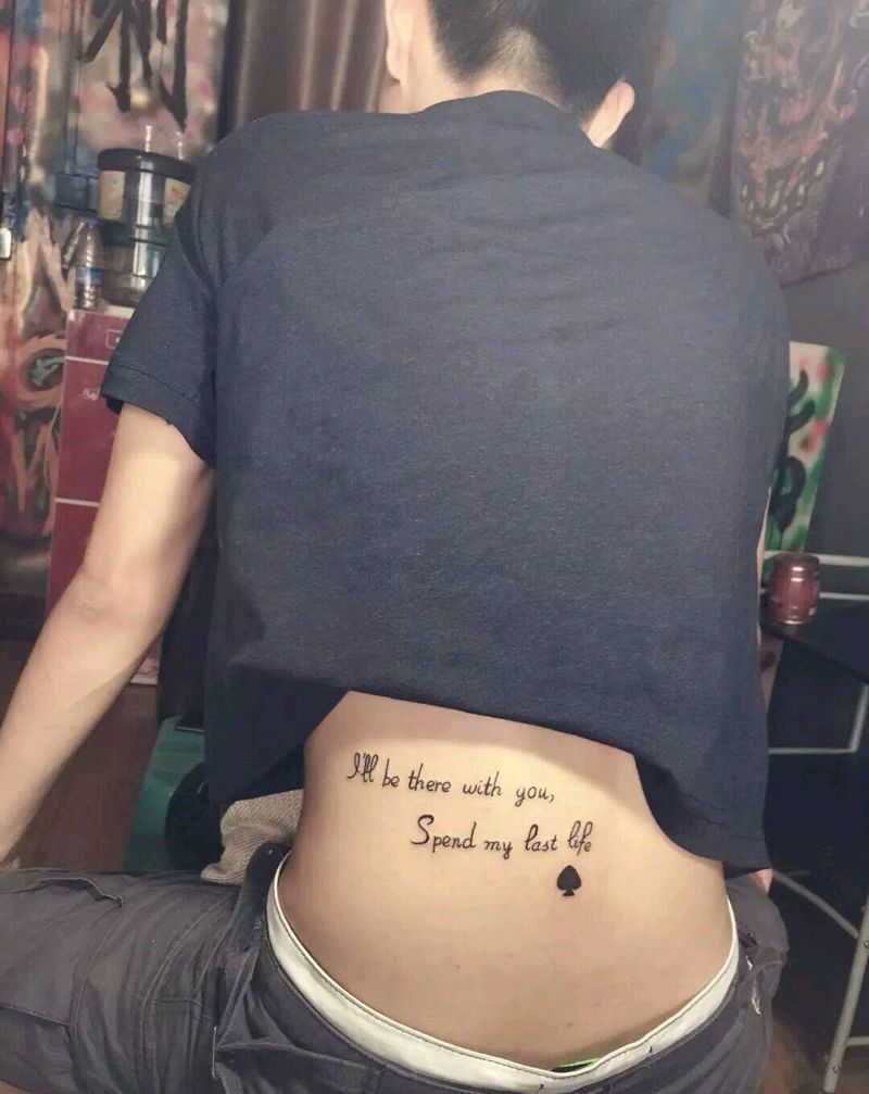 个性英文纹身图片_腰部欧美字符成品纹身图案