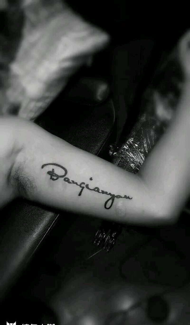 小英文纹身图片