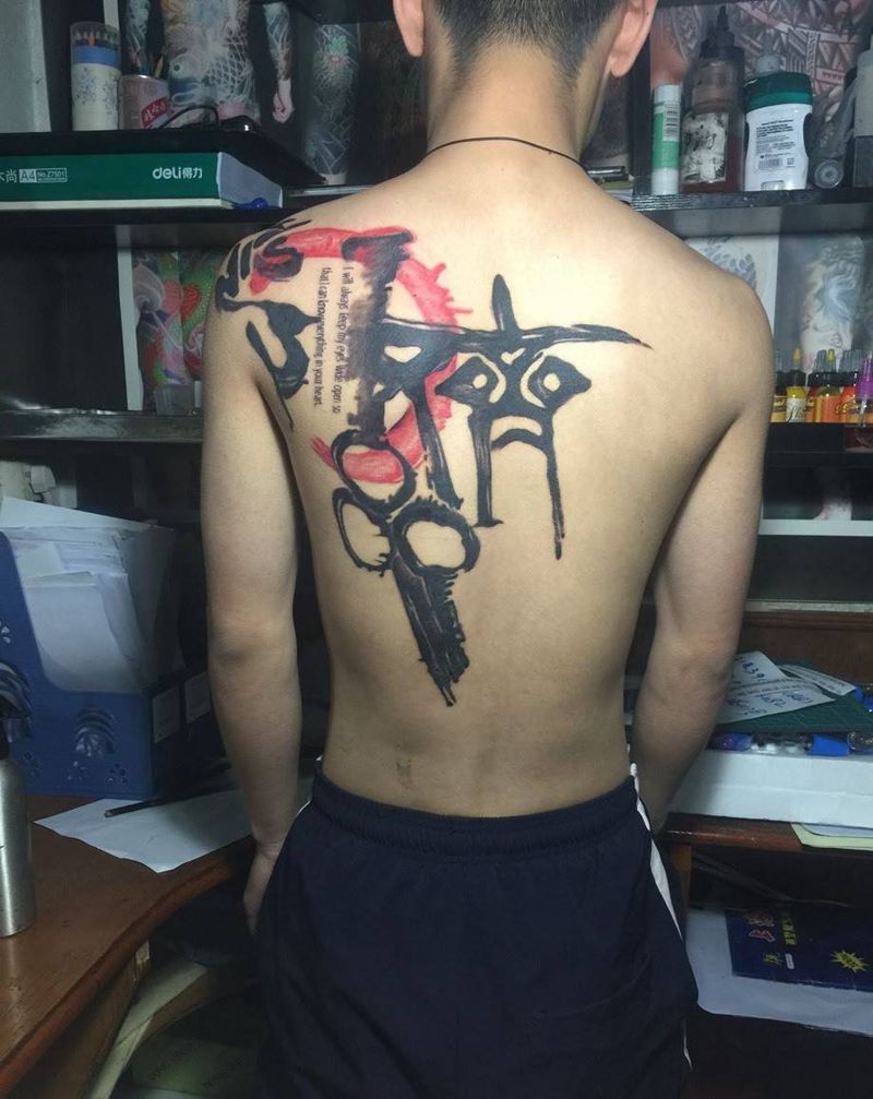 泼墨纹身纹身图片