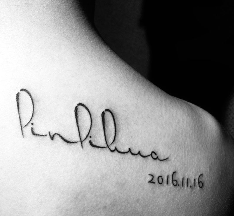 小清新纹身图片_肩部颈部背部清新字符原创情侣纹身图案